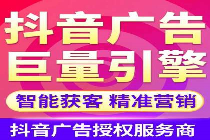 托管竞价SEM：助力企业实现营销目标