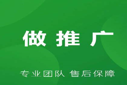 百度竞价推广费用大揭秘：成功案例分享